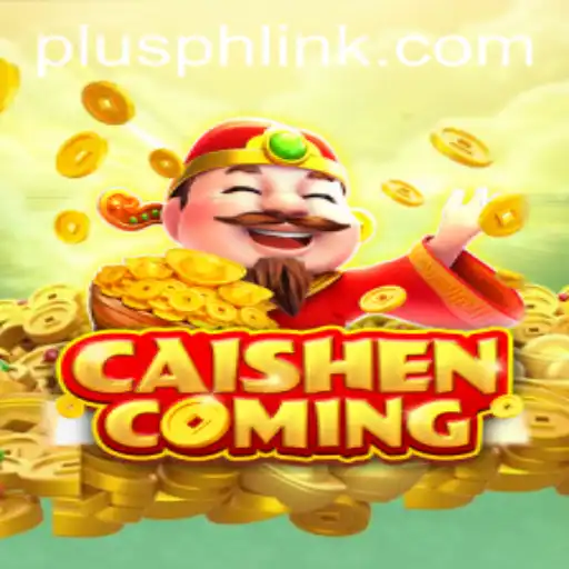 CAISHENCOMING: Embark on a Journey of Fortune and Discovery